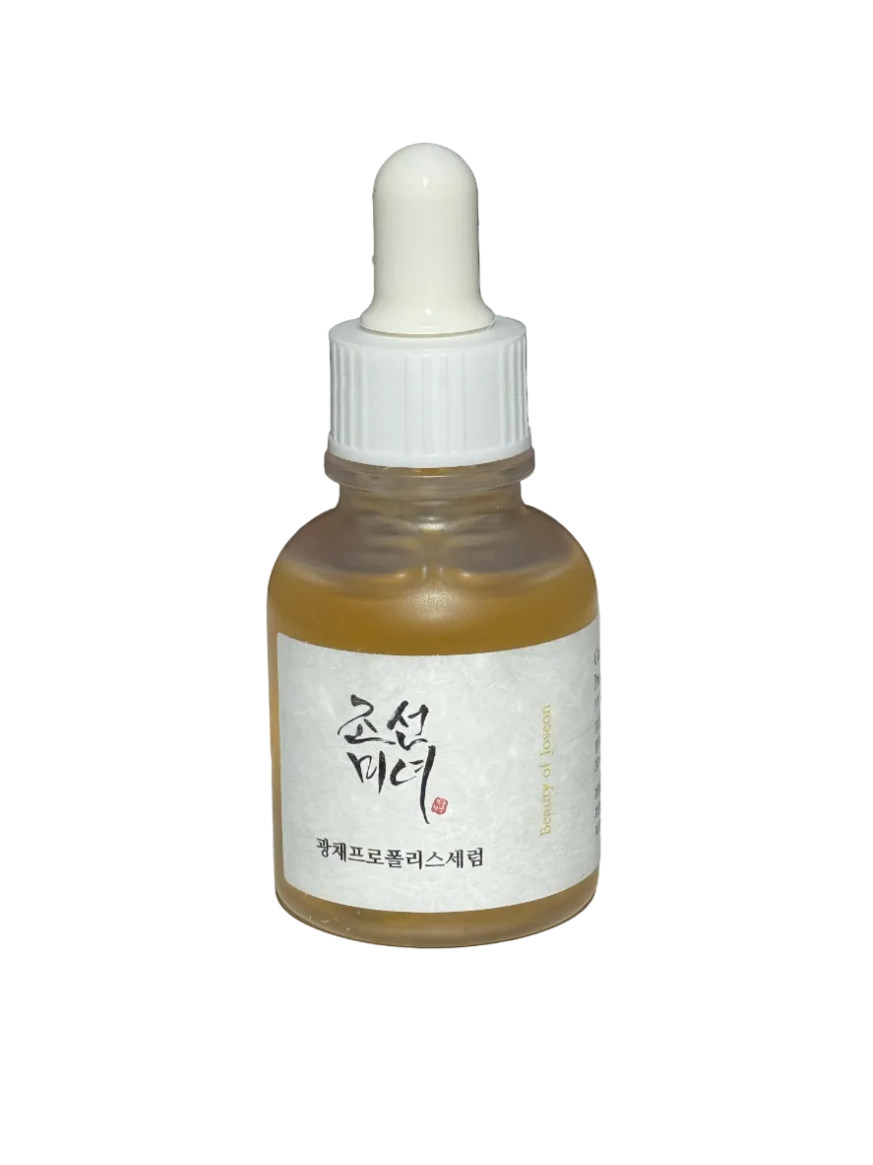 Glow Serum — Radiant, Balanced Skin