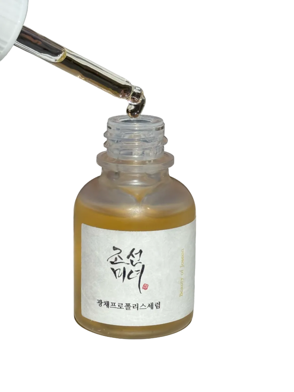 Beauty of Joseon Glow Serum Bottle of skincare product with dropper on a marble surface