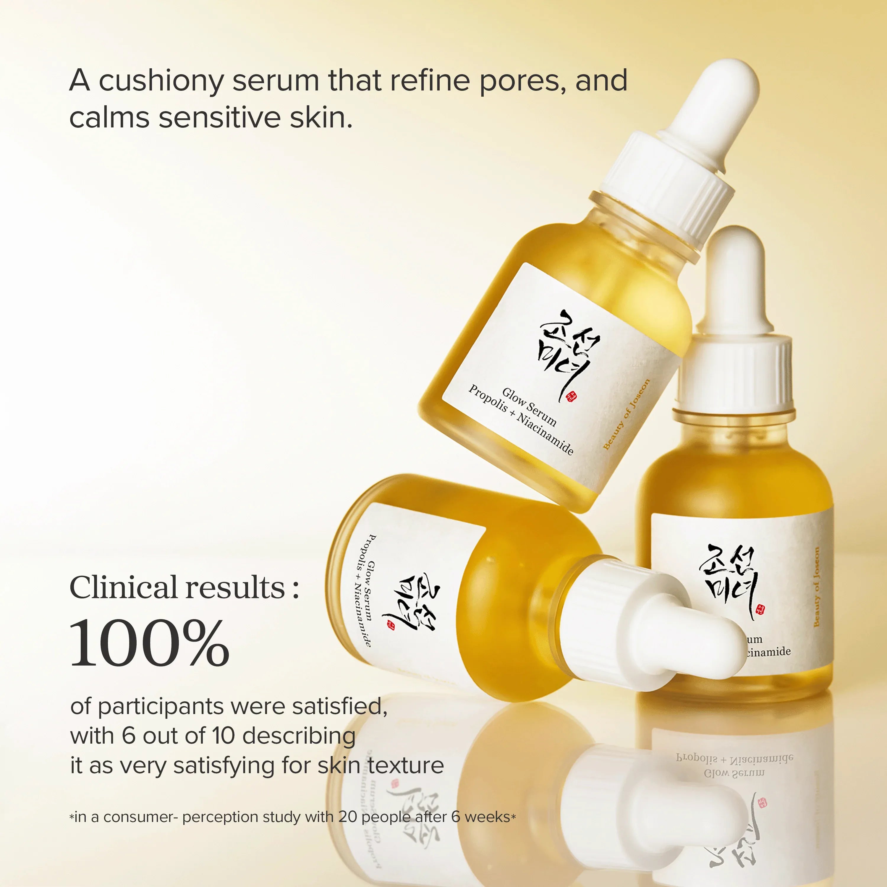 Beauty of Joseon Glow Serum product packaging